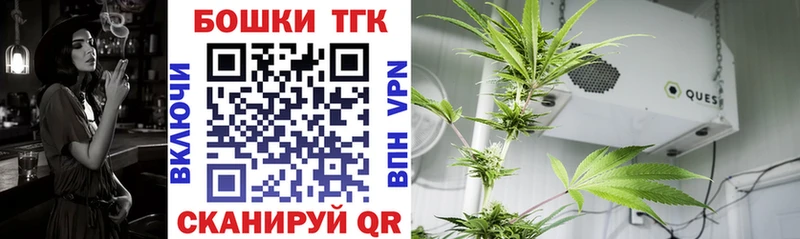 Наркошоп Заводоуковск МАРИХУАНА  Мефедрон  Галлюциногенные грибы  Метамфетамин  СОЛЬ  АМФ  МЕГА ONION  ГАШИШ 