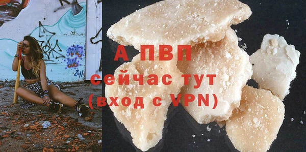 кокс Михайловск