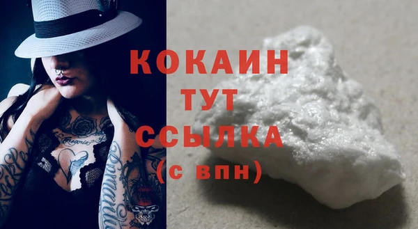 метадон Михайловка