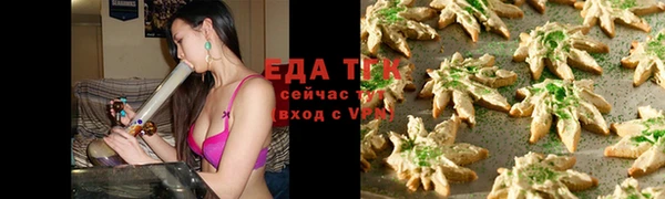 хмурый Надым