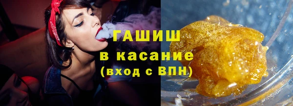 гидра Михайлов
