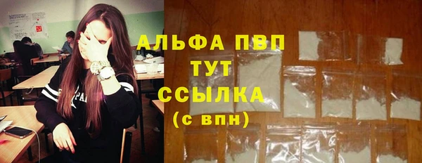 кокс Михайловск