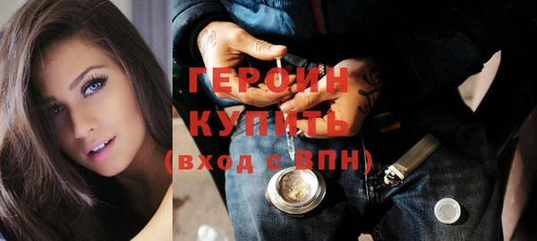 хмурый Надым