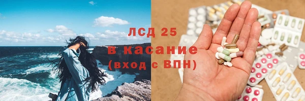 метадон Михайловка