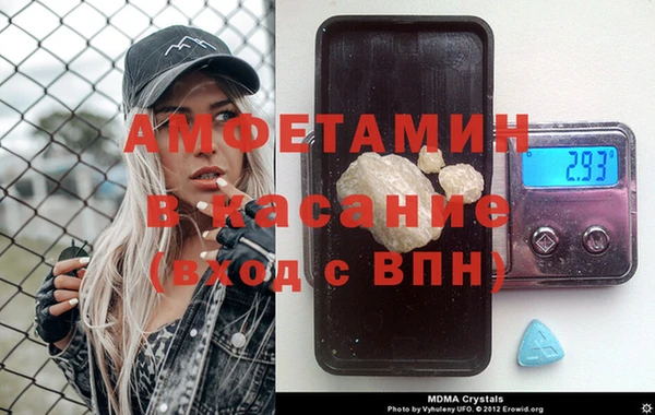 метадон Михайловка