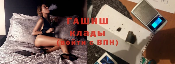 круглые Наволоки