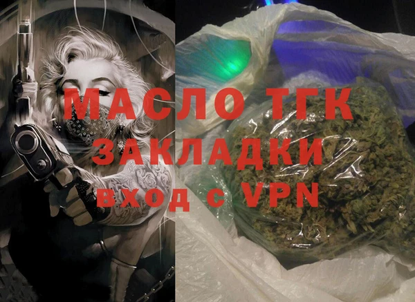 круглые Наволоки
