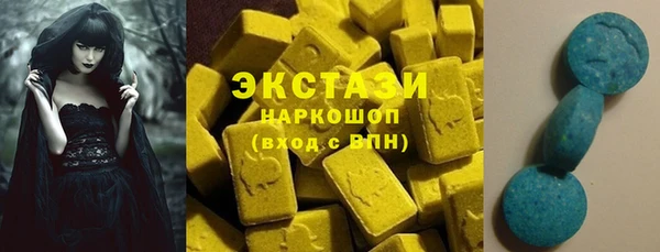 кокс Михайловск