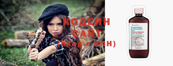 круглые Наволоки