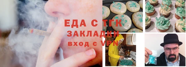 гидра Михайлов