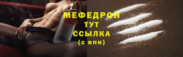 метадон Михайловка