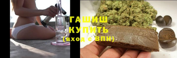 кокс Михайловск