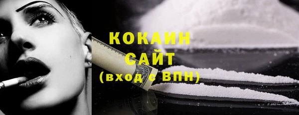 хмурый Надым