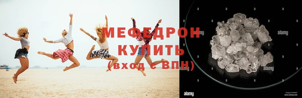 гидра Михайлов