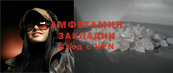 кокс Михайловск