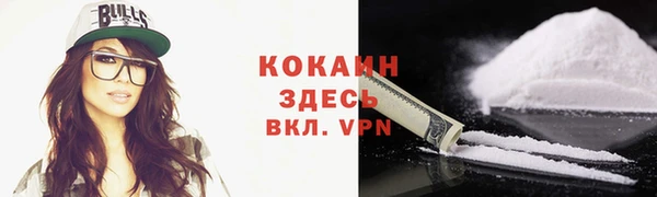 метадон Михайловка