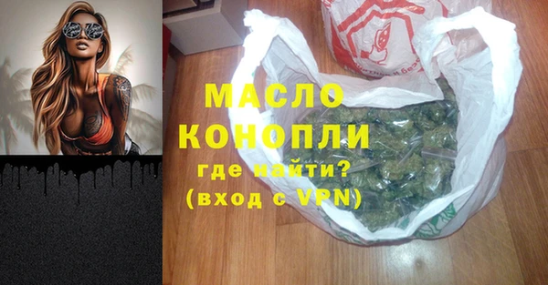 хмурый Надым