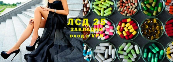 гидра Михайлов