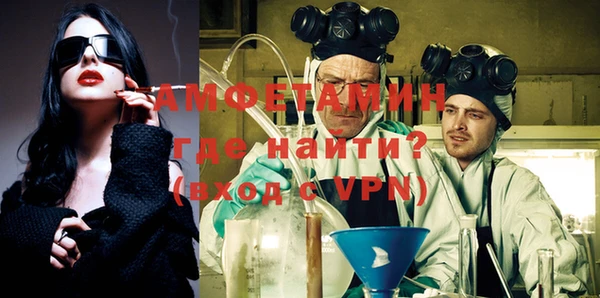 метадон Михайловка