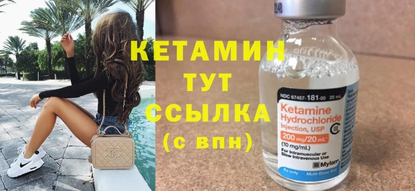 круглые Наволоки