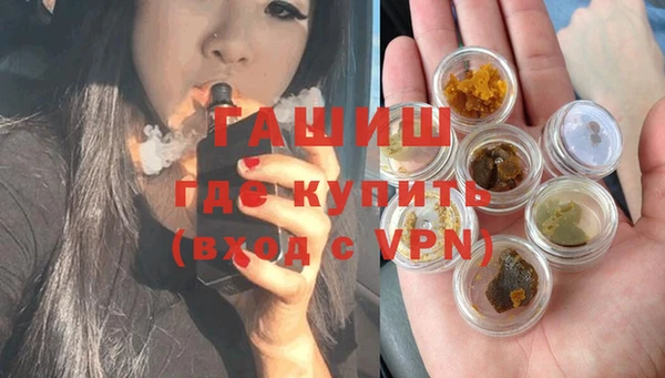 круглые Наволоки