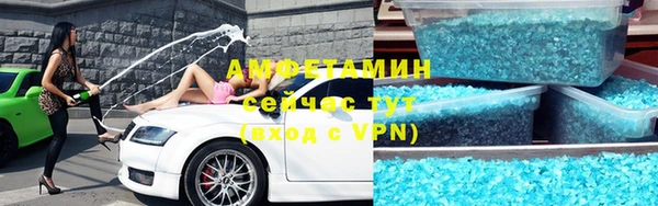 гидра Михайлов