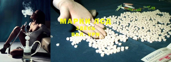 кокс Михайловск