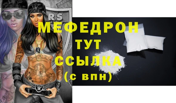 кокс Михайловск