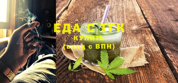 мдма Анива