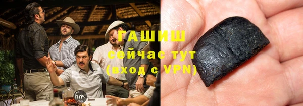 кокс Михайловск