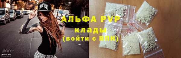 кокс Михайловск