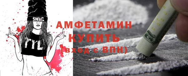 метадон Михайловка