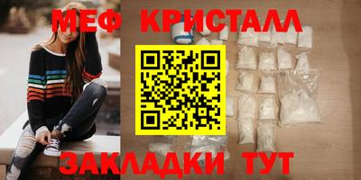 индика Волгодонск