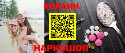 СК Волжск
