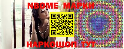 индика Волгодонск