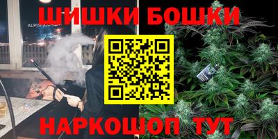 индика Волгодонск