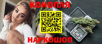 СК Волжск