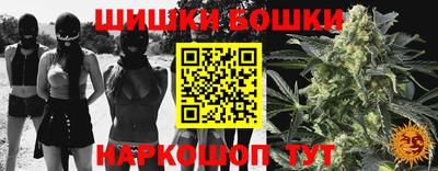 СК Волжск