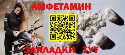 индика Волгодонск