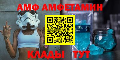 индика Волгодонск