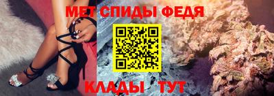 СК Волжск