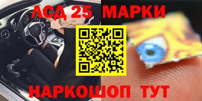 СК Волжск