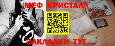 СК Волжск