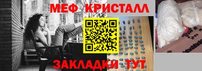 героин Волжский