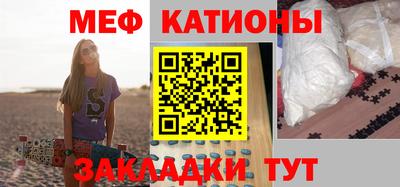 индика Волгодонск