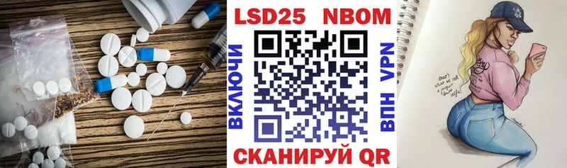 хочу наркоту  Заводоуковск  LSD-25 экстази кислота 