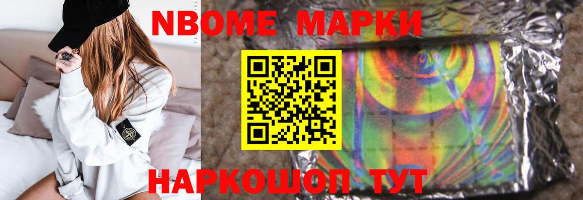 ЛСД экстази кислота  LSD-25 экстази ecstasy  Заводоуковск 