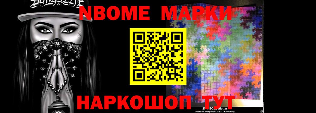 ЛСД экстази ecstasy Заводоуковск